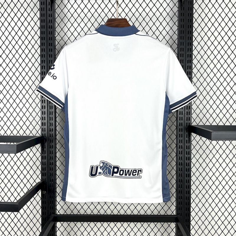 Camisa Away Inter de Milão Torcedor - 25/26